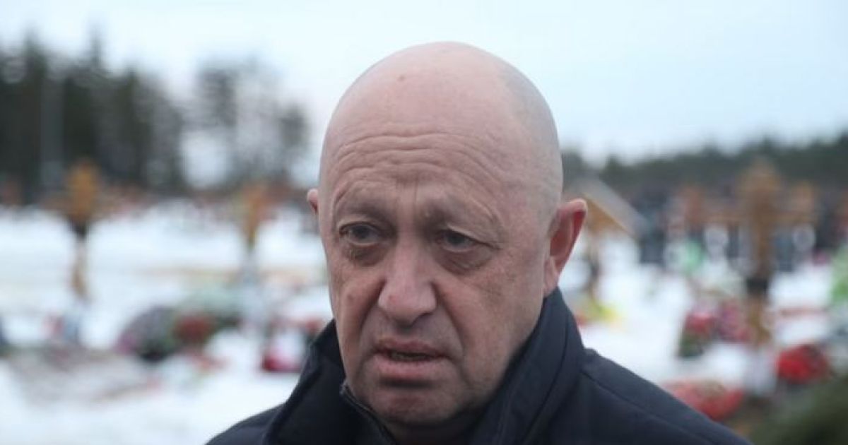 Пригожин